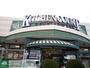 スーパー　キッチンコート高井戸店（スーパー）まで590m