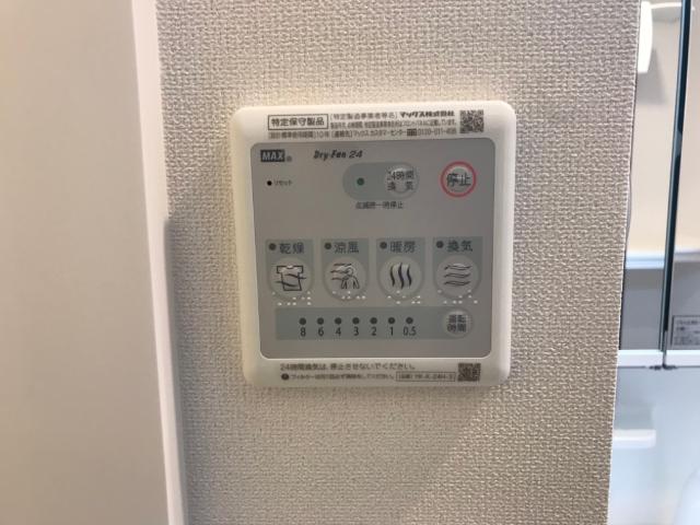 その他　浴室乾燥機