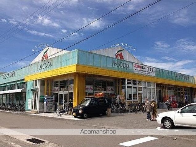 スーパー　Ａコーポ（スーパー）まで423m