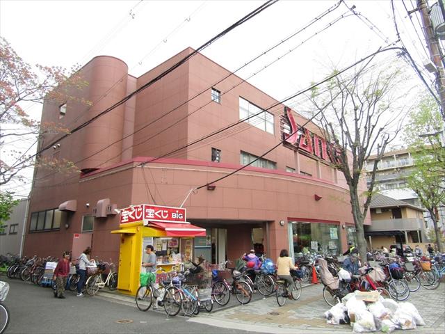 スーパー　サンコー横沼店（スーパー）まで116m