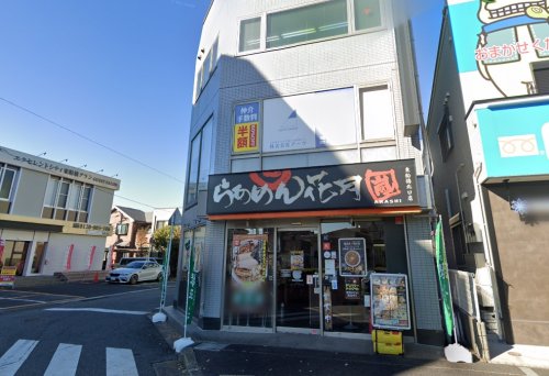飲食店　らあめん花月嵐 東船橋北口店（飲食店）まで225m