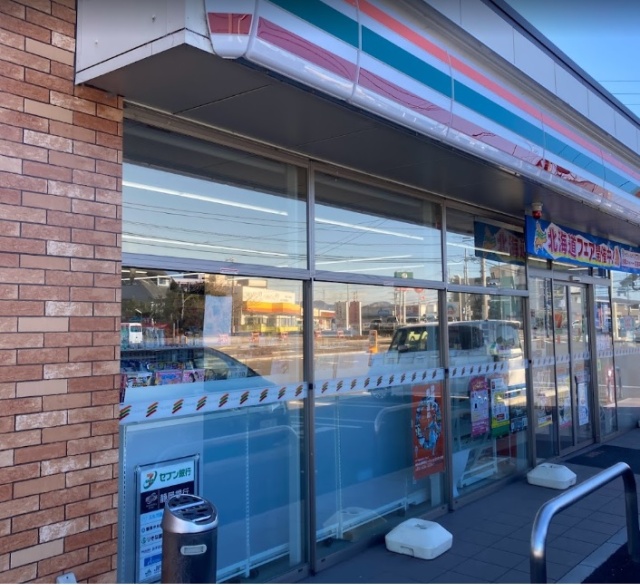 コンビニ　セブン－イレブン　島田東町店（コンビニ）まで564m