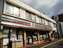 コンビニ　セブン-イレブン 広島中広１丁目店（コンビニ）まで640m