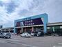 ホームセンター　ホームプラザナフコ松任店（ホームセンター）まで900m