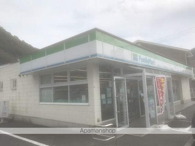 コンビニ　ファミリーマート玉野八浜店（コンビニ）まで4093m