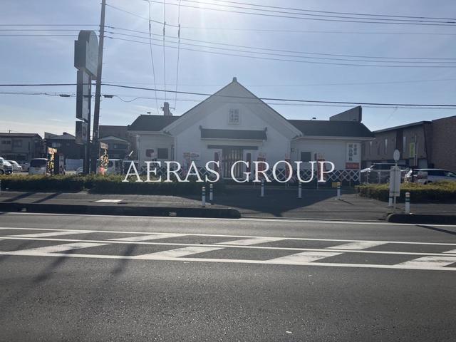 飲食店　くら寿司 越谷下間久里店（飲食店）まで439m