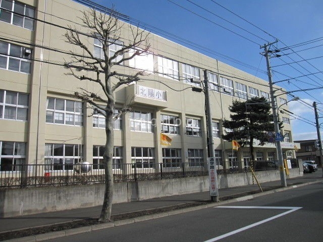 その他　札幌市立北陽小学校（その他）まで484m