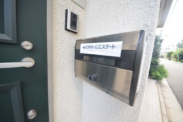 その他共有部分　★メールボックス★