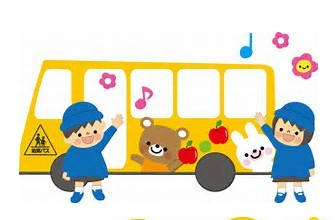 幼稚園・保育園　象山幼稚園（幼稚園・保育園）まで93m