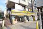 ドラックストア　マツモトキヨシ ペリエ西千葉店（ドラッグストア）まで652m