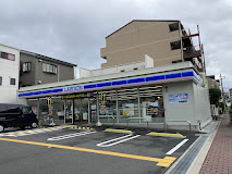 コンビニ　ローソン 南住吉二丁目店（コンビニ）まで508m