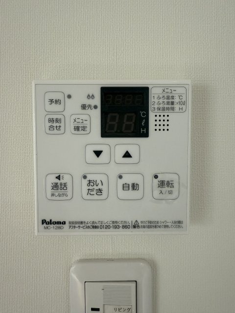 セブンプロート江波西のその他写真