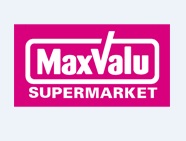 スーパー　マックスバリュ 本山店（スーパー）まで869m