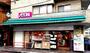 スーパー　まいばすけっと 保土ヶ谷駅南店（スーパー）まで931m
