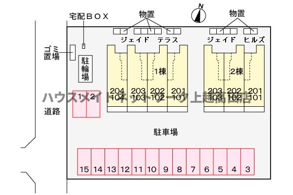 その他　配置図