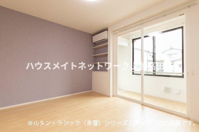 居室・リビング　洋室11.4帖（参考室内写真ルタン・ラシック（多雪）と同タイ