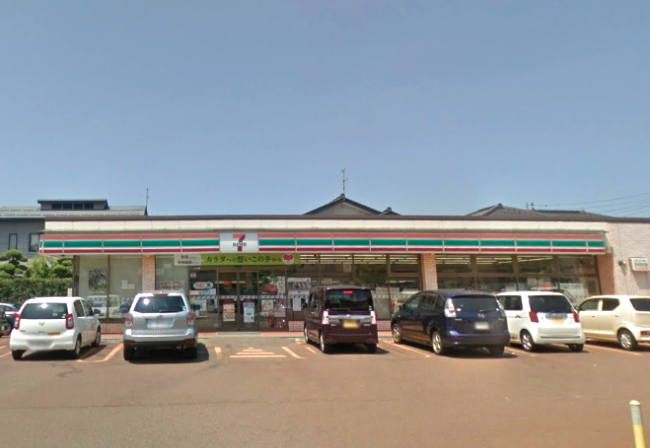 コンビニ　セブンイレブン糸魚川南寺町店（糸魚川市南寺町２丁目）（コンビニ）まで253m