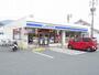 コンビニ　ローソン防府牟礼今宿一丁目店（コンビニ）まで800m