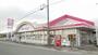 スーパー　マルキュウ上木部店（スーパー）まで1000m