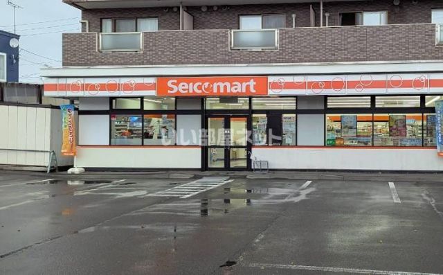 コンビニ　セイコーマートふじもと店（コンビニ）まで641m