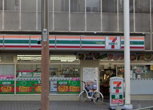 コンビニ　セブンイレブン 世田谷瀬田4丁目店（コンビニ）まで245m