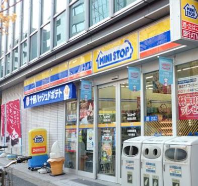 コンビニ　ミニストップ神田富山町店（コンビニ）まで621m