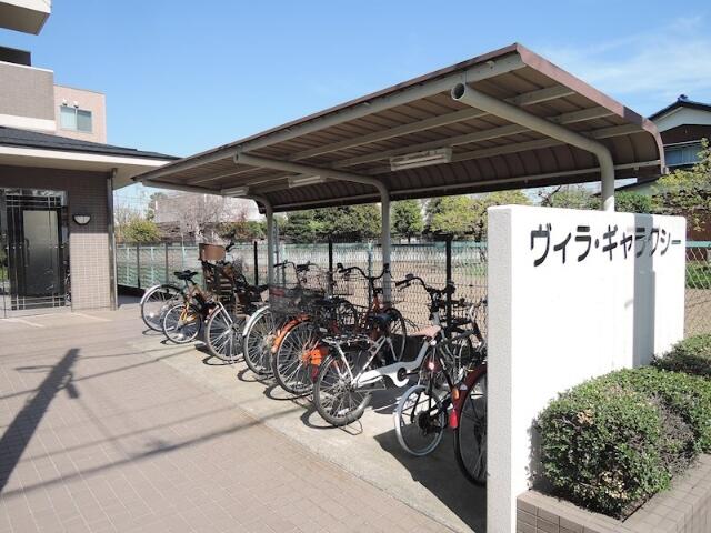 その他共有部分　屋根付きの駐輪場