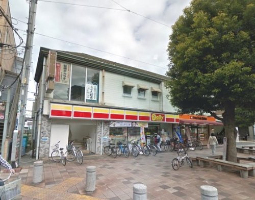 コンビニ　デイリーヤマザキ坂戸緑町店（コンビニ）まで695m