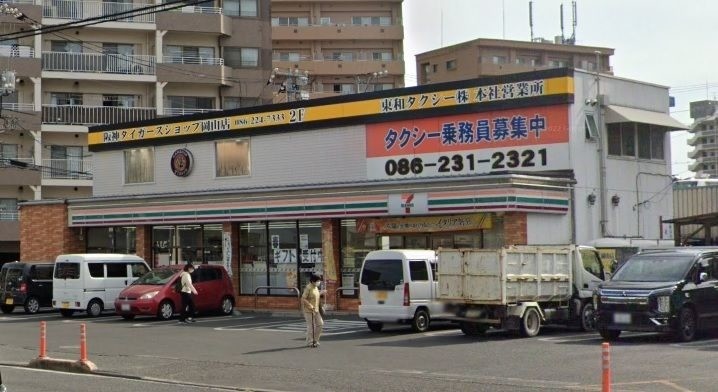 コンビニ　セブンイレブン　岡山東古松２町目店（コンビニ）まで165m
