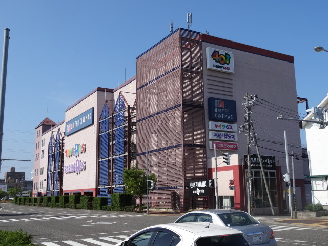 ショッピングセンター　DeKKY401（ショッピングセンター）まで1215m