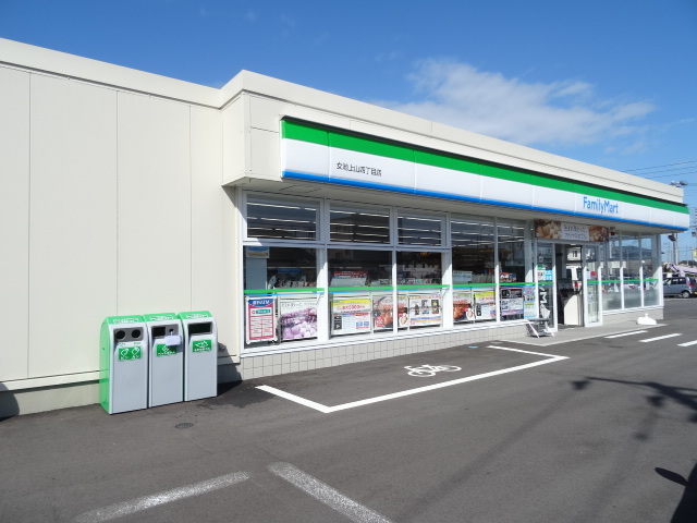 コンビニ　ファミリーマート女池上山四丁目店（コンビニ）まで750m