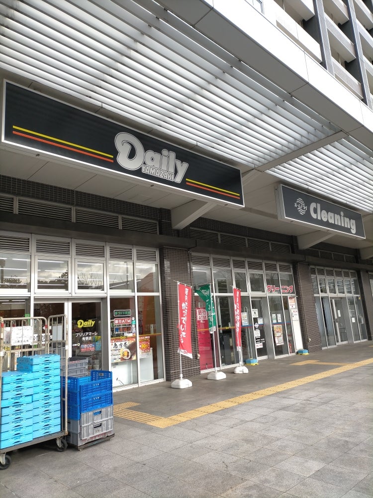 コンビニ　デイリーヤマザキブリリアマーレ有明店（コンビニ）まで421m