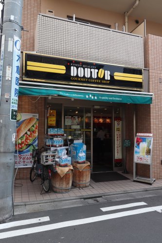 飲食店　ドトールコーヒーショップ 東向島店（飲食店）まで531m