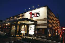 飲食店　ワンカルビ明石大久保店（飲食店）まで507m