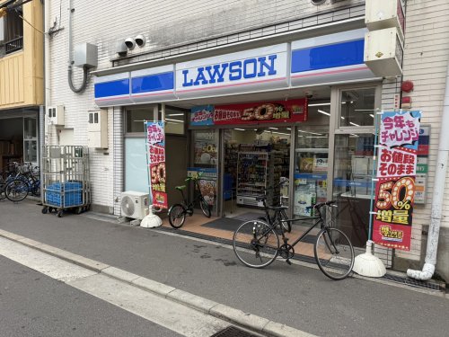 コンビニ　ローソン 南堀江三丁目店（コンビニ）まで242m