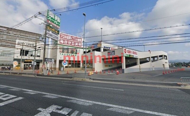 スーパー　業務スーパー大畑店（スーパー）まで396m
