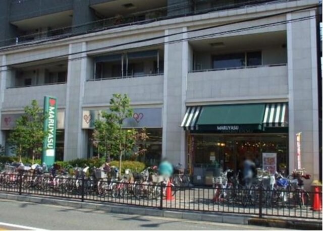スーパー　マルヤス　茨木駅前店（スーパー）まで615m