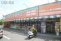 ドラックストア　ドラッグセガミ井高野店（ドラッグストア）まで466m