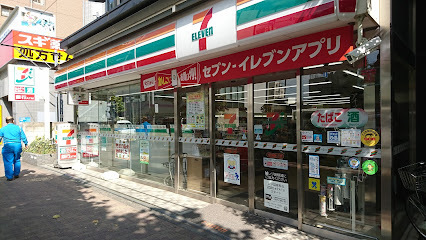 コンビニ　セブン-イレブン 大田区南雪谷１丁目店（コンビニ）まで321m