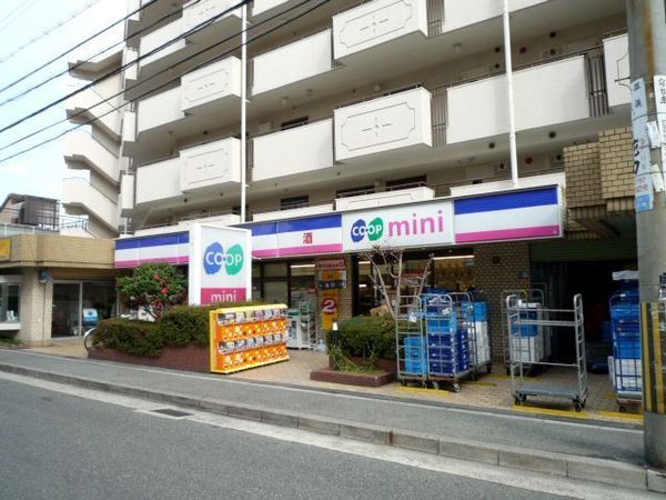スーパー　コープミニ深江南（スーパー）まで506m