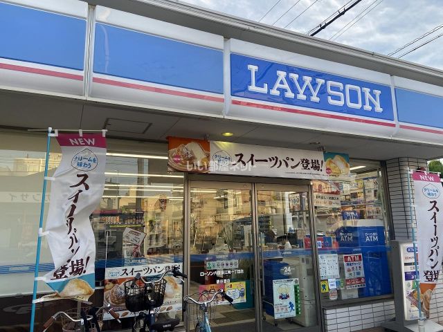NAGAMORI新深江の周辺写真