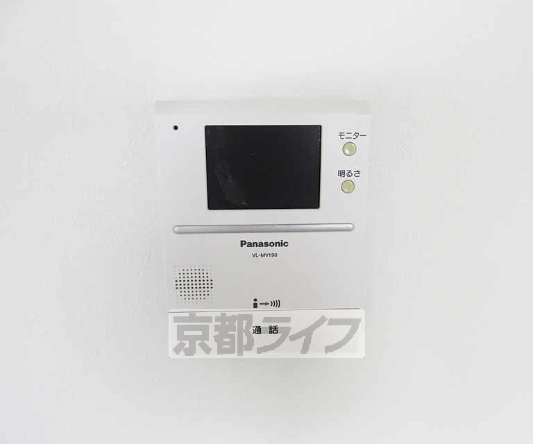 セキュリティ　モニター付きで安心です。