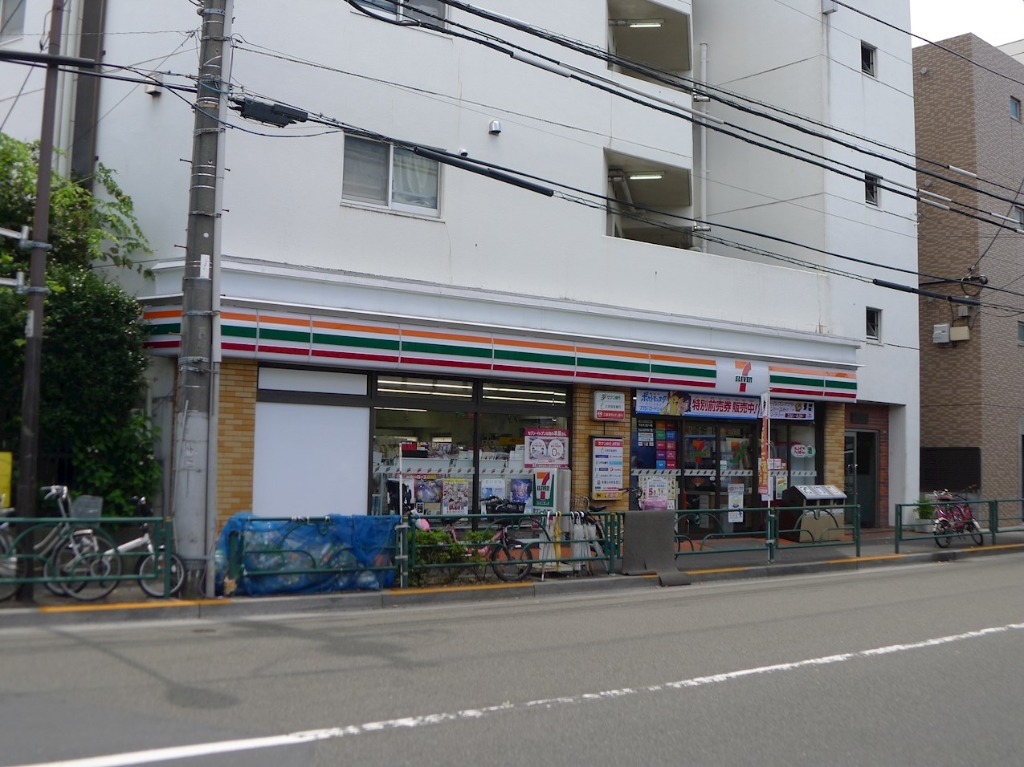 コンビニ　セブンイレブン 阿佐谷北5丁目店（コンビニ）まで425m