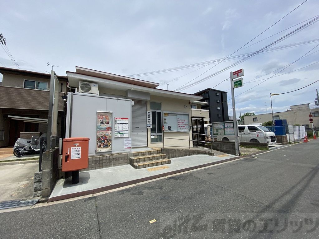 郵便局　東淀川南江口郵便局（郵便局）まで400m