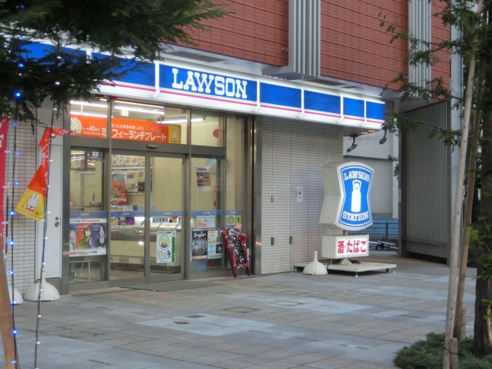 コンビニ　ローソン 難波中二丁目（コンビニ）まで357m