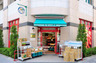 スーパー　まいばすけっと 日本橋蛎殻町店（スーパー）まで58m