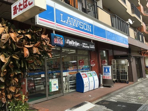 コンビニ　ローソン 新豊新店（コンビニ）まで358m