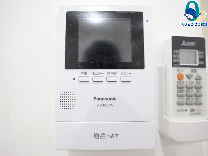 セキュリティ　初期費用分割可★ご希望の場所まで無料送迎サービス付♪