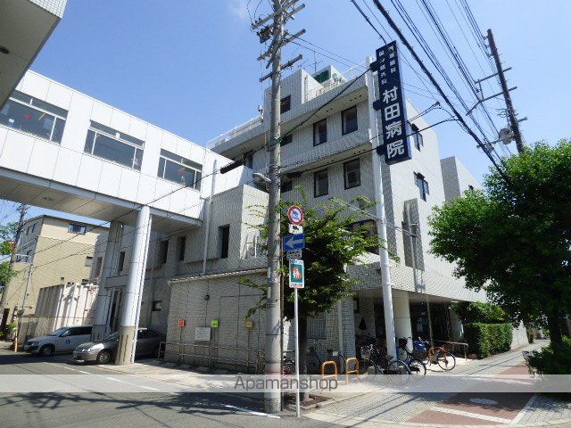 病院　村田病院（病院）まで787m