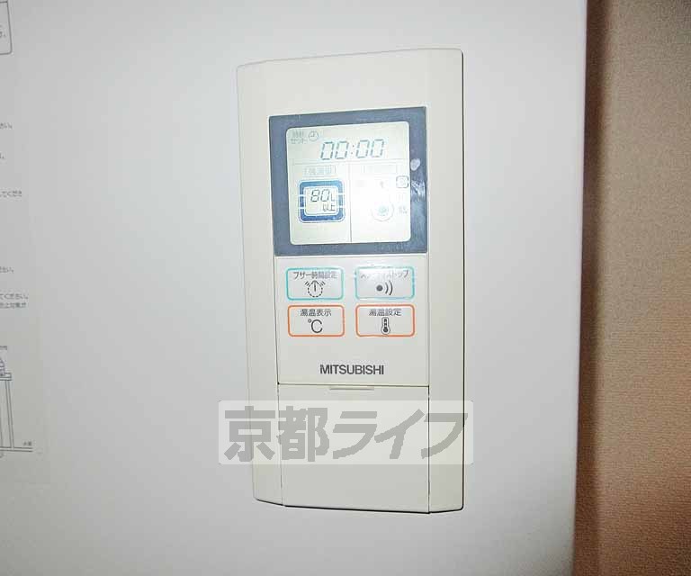 その他設備　ワンタッチ操作！